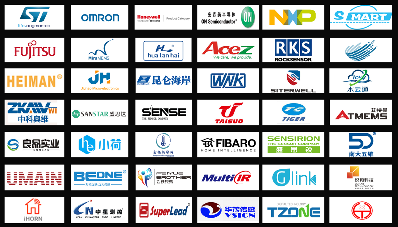 IOTE 2019第十一屆國際物聯網博覽會暨傳感器智能設備展邀請函